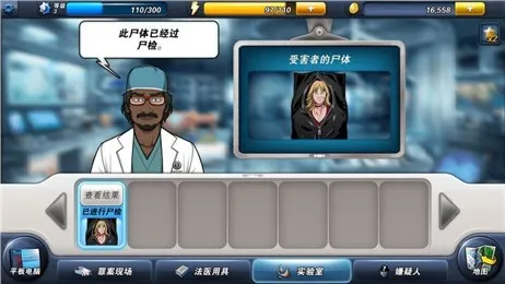 �ﰸ�ֳ�v2.32.2 ��Ѱ��ͼ