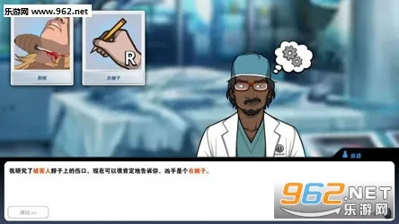 �ﰸ�ֳ�v2.32.2 ��Ѱ��ͼ