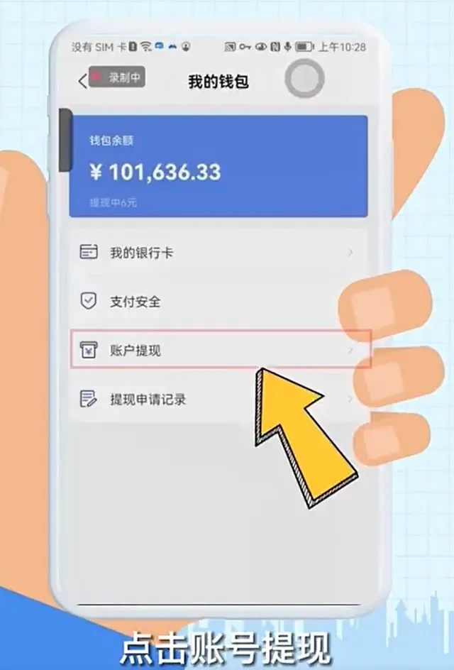 ������˾����2026���ذ�װ