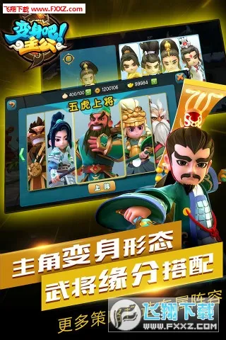 ����������v1.7.1 ��Ѱ��ͼ