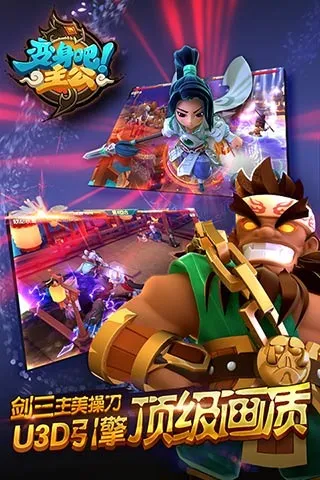 ����������v1.7.1 ��Ѱ��ͼ