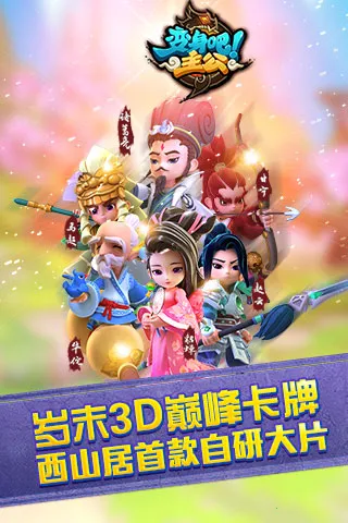 ����������v1.7.1 ��Ѱ��ͼ