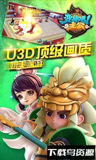 ����������v1.7.1 ��Ѱ��ͼ