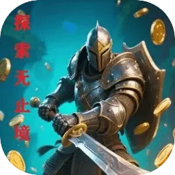 ̽����ֹ��v1.1 ��Ѱ�