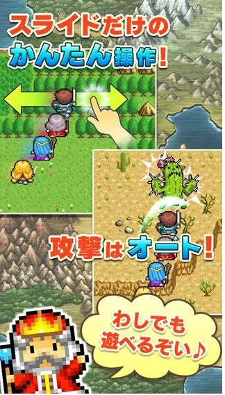 ̽����ֹ��v1.1 ��Ѱ��ͼ