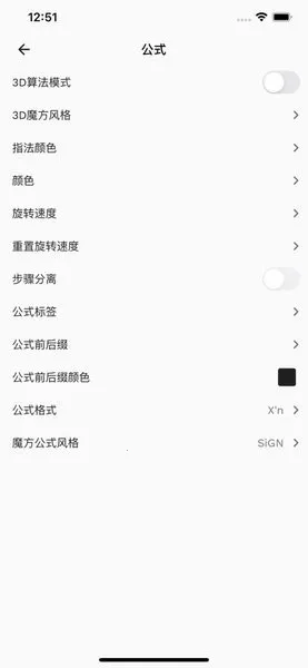 Last Cubev1.26.3 ��׿���ͼ