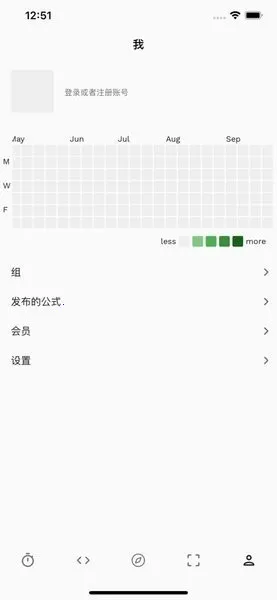 Last Cubev1.26.3 ��׿���ͼ