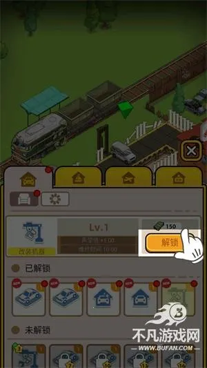 二手车2026下载安装 二手车2026下载安装