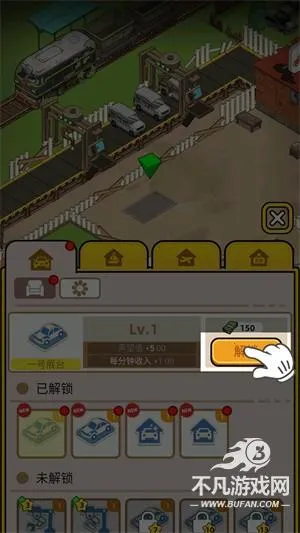 二手车2026下载安装 二手车2026下载安装