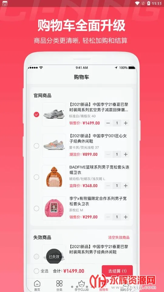 ����v5.9.2 ��Ѱ��ͼ