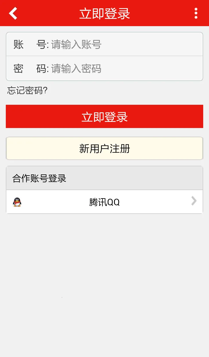 ����v5.9.2 ��Ѱ��ͼ