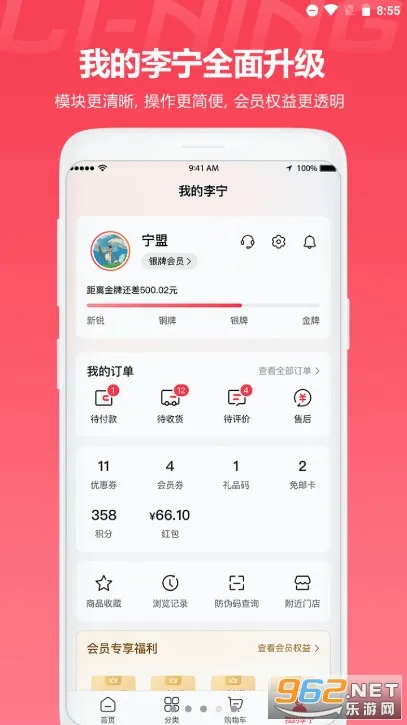 ����v5.9.2 ��Ѱ��ͼ