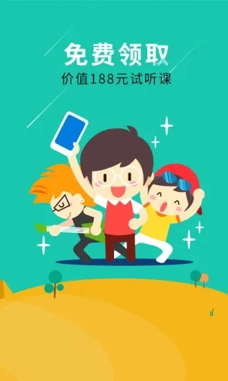 �����������2026�ٷ����°汾v5.1.6 ��׿���ͼ