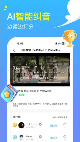 �����������2026�ٷ����°汾