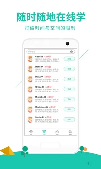 �����������2026�ٷ����°汾