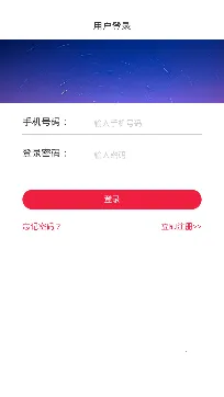 ɽ��ʡ����ͨ2026���°汾