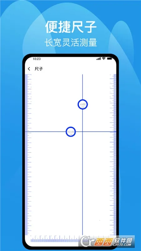 ����ǳ��Ӳ���2026�ٷ�����v4.03.37 ��Ѱ��ͼ