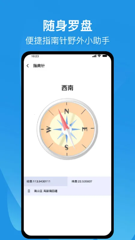 ����ǳ��Ӳ���2026�ٷ�����