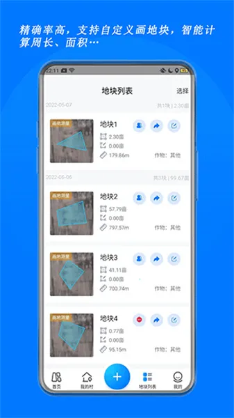 ����ǳ��Ӳ���2026�ٷ�����