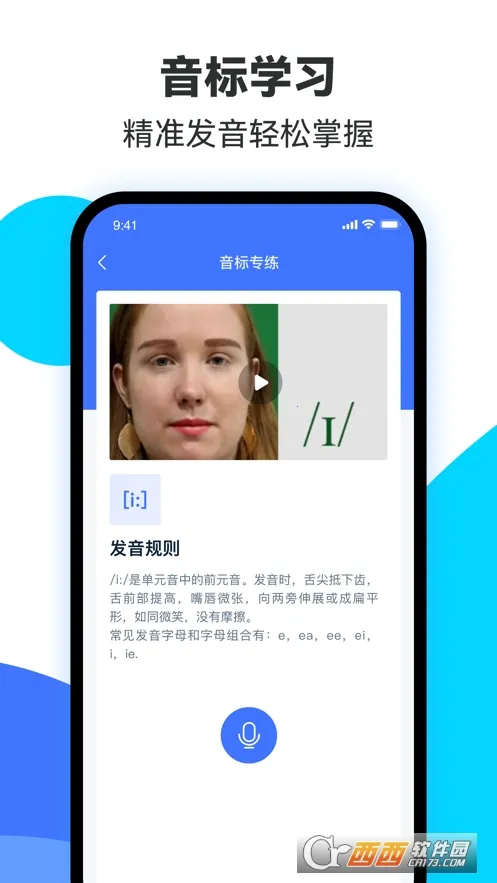 �׸���ͼ���2026�ٷ����°汾v6.1.301 ��Ѱ��ͼ