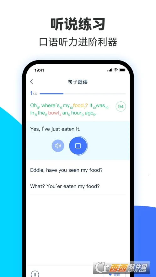 �׸���ͼ���2026�ٷ����°汾v6.1.301 ��Ѱ��ͼ