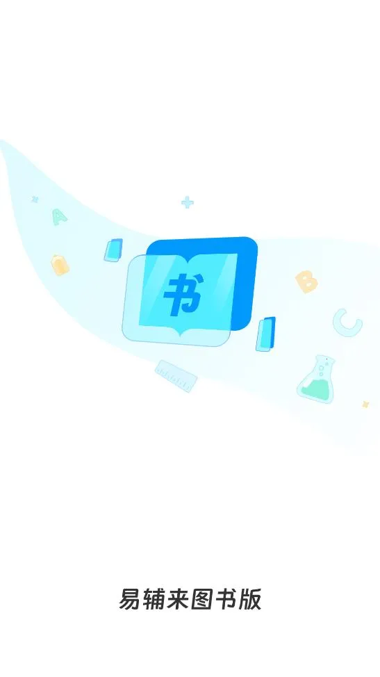 �׸���ͼ���2026�ٷ����°汾v6.1.301 ��Ѱ��ͼ