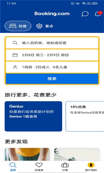 �Ϳ�2026���°汾