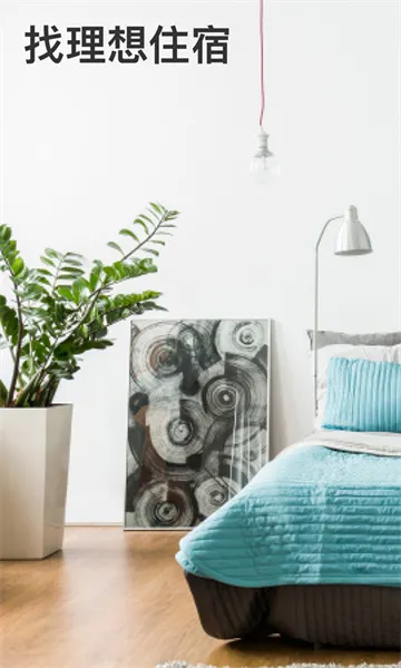 �Ϳ�2026���°汾v61.8.0.1 �ٷ������ͼ