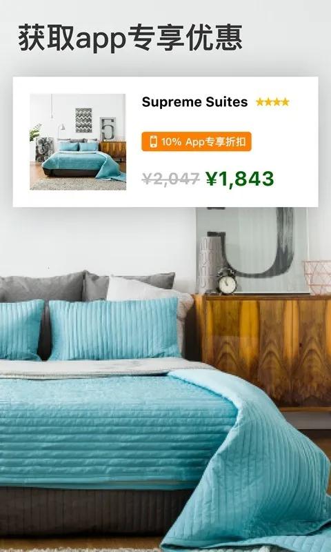 �Ϳ�2026���°汾v61.8.0.1 �ٷ������ͼ