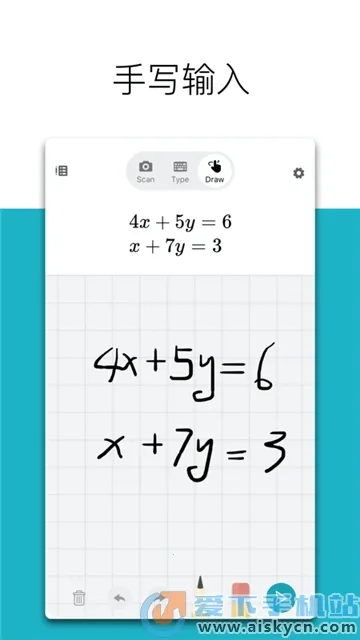 ΢����ѧ��׿���ֻ���v1.0.212 �ֻ����ͼ