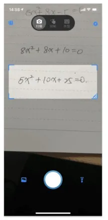 ΢����ѧ��׿���ֻ���