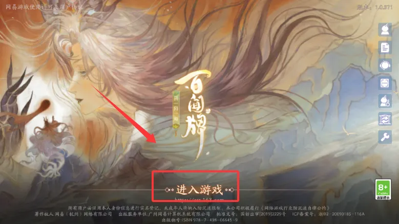 ����ʦ�����Ƴ��2026���ذ�װ