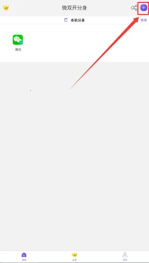 ˫����ʦ����