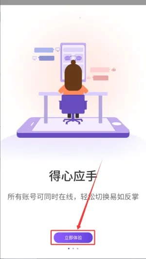 ˫����ʦ����