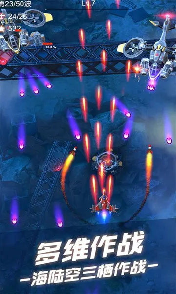 ��˫ս��v1.7.620 ��׿���ͼ