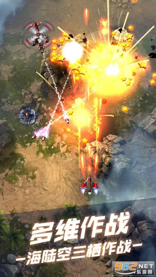 ��˫ս��v1.7.620 ��׿���ͼ