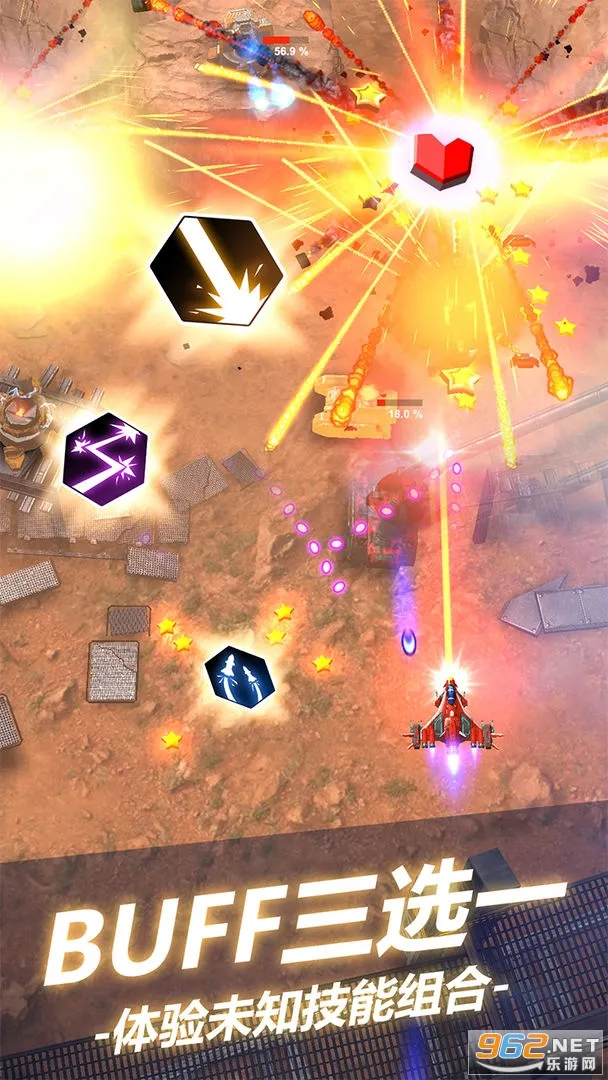 ��˫ս��v1.7.620 ��׿���ͼ