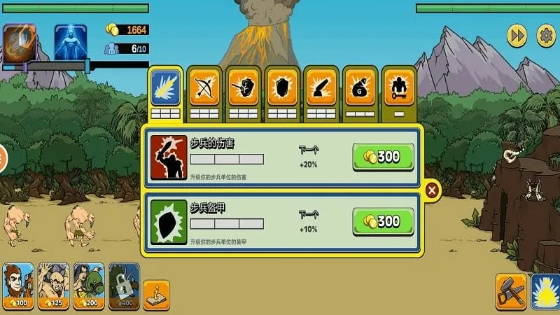 ս������2�����ֻ���v2.2.10.4 ��׿���ͼ