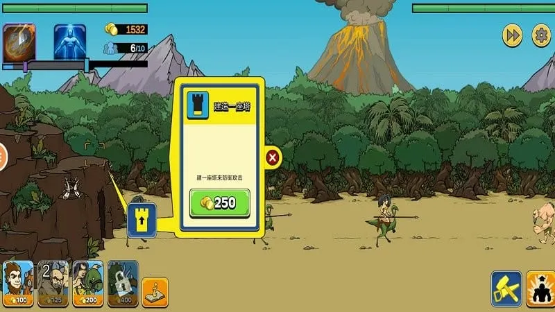 ս������2�����ֻ���