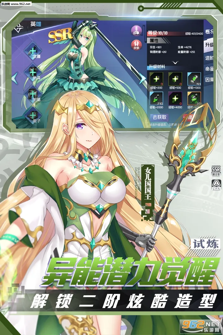 ǰ�������v1.7 ��Ѱ��ͼ