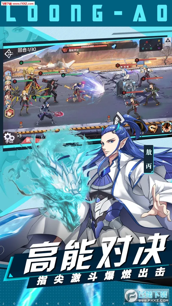 ǰ�������v1.7 ��Ѱ��ͼ