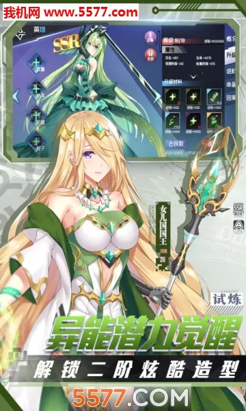 ǰ�������v1.7 ��Ѱ��ͼ