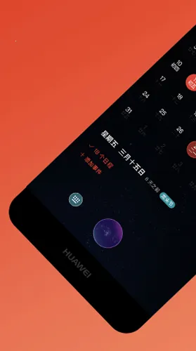 ڤ����2026���ذ�װv6.565.3 �ֻ����ͼ