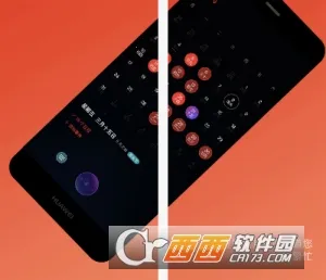 冥王星2026下载安装 冥王星2026下载安装