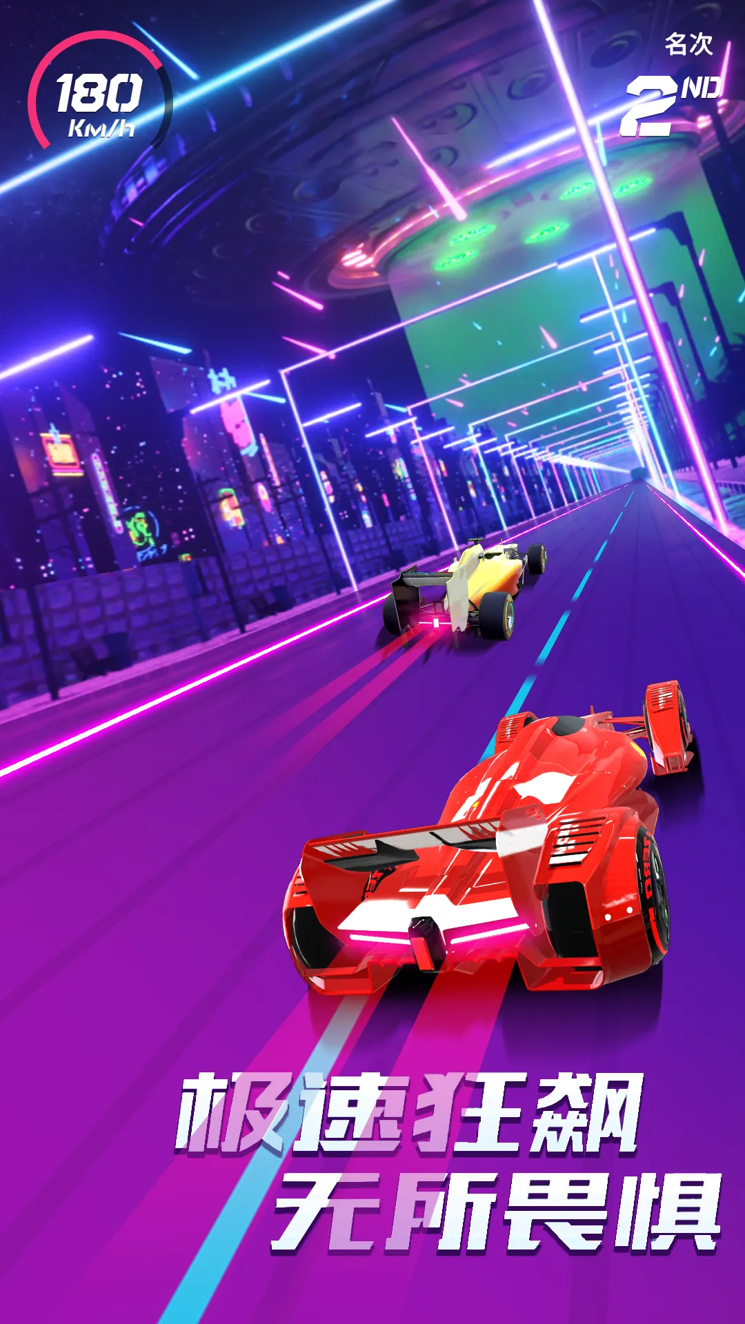 ʷʫ����ģ����2026�ٷ�����v1.1 ��Ѱ��ͼ