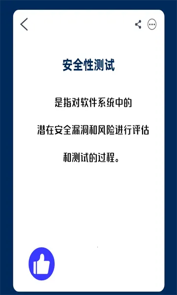 ��Ŀ��Ƶ�����ֻ���