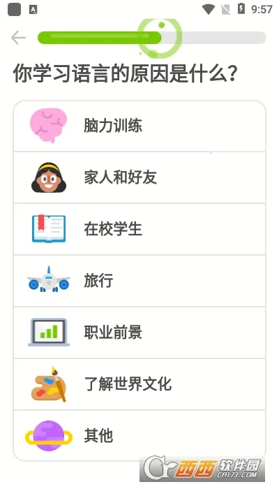 �����2026���°汾v6.71.2-china-china �ֻ����ͼ