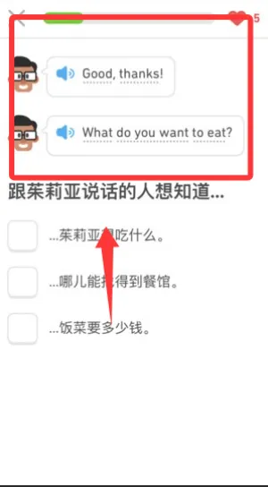 多领国2026最新版本 多领国2026最新版本