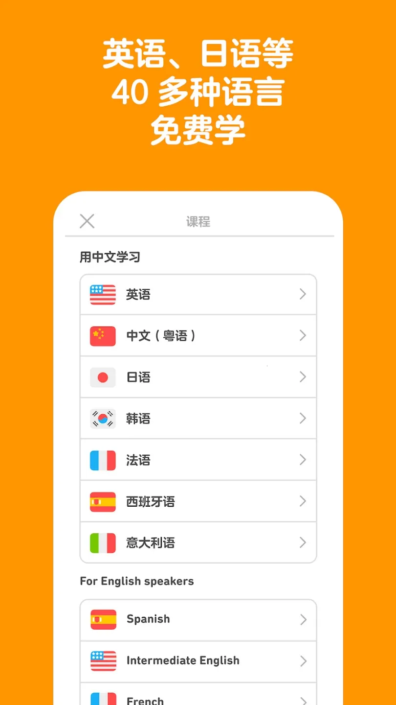 多领国2026最新版本 多领国2026最新版本