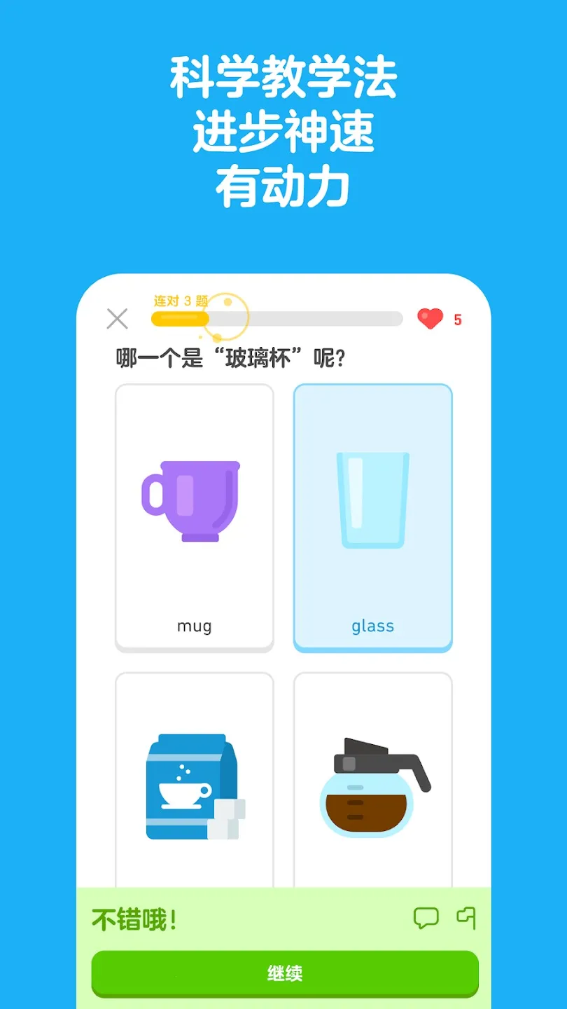 �����2026���°汾v6.71.2-china-china �ֻ����ͼ